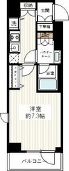 とうきょうスカイツリー駅 徒歩7分 2階の物件間取画像